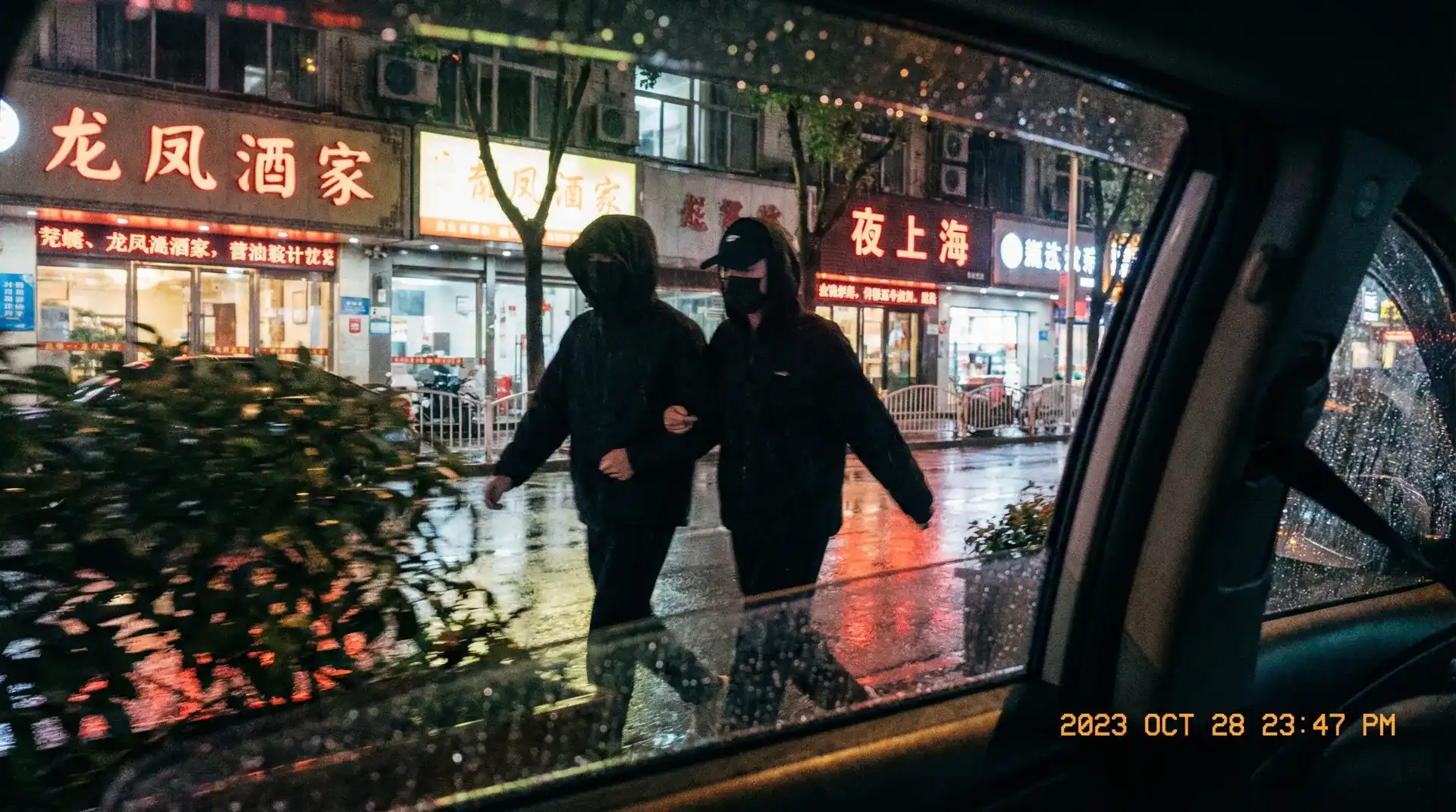 黄色软件18 - 顶流明星深夜密会现场抓拍照片
